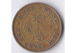 Hong Kong 10 Cents 1955 Fr