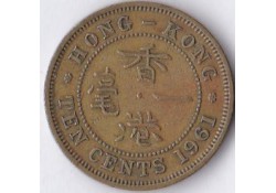 Hong Kong 10 Cents 1961 Fr