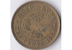Hong Kong 10 Cents 1964 Fr