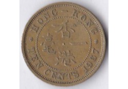 Hong Kong 10 Cents 1967 Fr