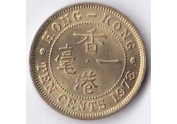 Hong Kong 10 Cents 1978 Zf
