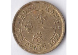 Hong Kong 10 Cents 1979 Fr
