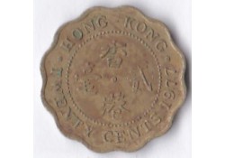 Hong Kong 20 Cents 1977 Fr