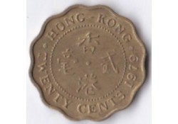 Hong Kong 20 Cents 1979 Fr