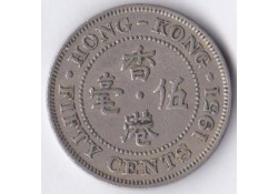Hong Kong 50 Cents 1951 Unc