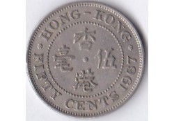 Hong Kong 50 Cents 1967 Pr