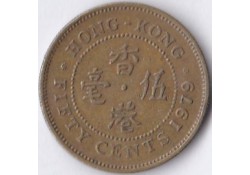 Hong Kong 50 Cents 1979 Fr