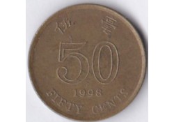 Hong Kong 50 Cents 1998 Fr