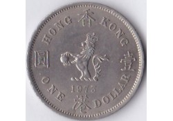 Hong Kong 1 Dollar 1973 Zf