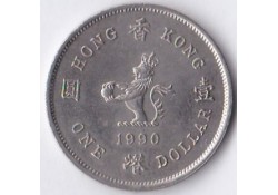 Hong Kong 1 Dollar 1990 Pr