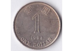 Hong Kong 1 Dollar 1994 Zf