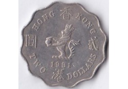 Hong Kong 2 Dollar 1981 Pr
