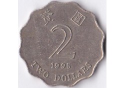 Hong Kong 2 Dollar 1995 Zf