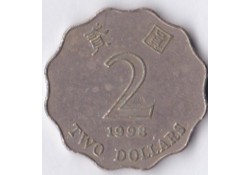 Hong Kong 2 Dollar 1998 Fr