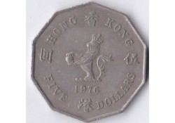 Hong Kong 5 Dollar 1976 Zf