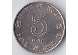 Hong Kong 5 Dollar 1981 Zf