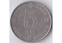 Hong Kong 5 Dollar 1986 Zf