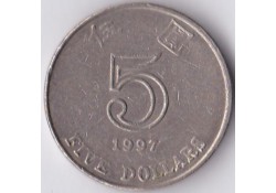 Hong Kong 5 Dollar 1997 Zf