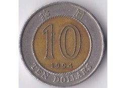 Hong Kong 10 Dollar 1994 Fr