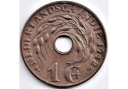 Nederlands Indië 1942 P 1...