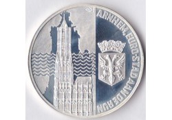 Nederland Arnhem 1991 Ecu 25