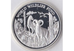 Cypres 1986 1 Pound "Wild...