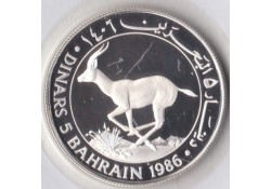 Bahrein 1986 5 Dinars 'Wild...