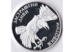 Bulgarije 1992 100 Leva...