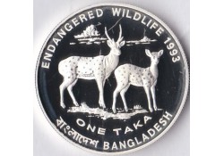 Bangladesh 1993 1 Taka...