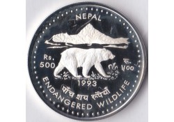 Nepal 1993  500 Ruepes...