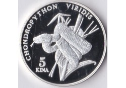 Papua New Guinea 1997 5...