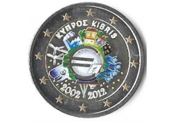 2 Euro Cyprus 2012 10 jaar...