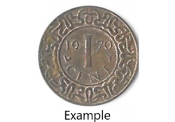 1 Cent Suriname 1970 Zf