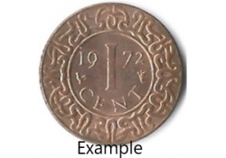 1 Cent Suriname 1972 Zf