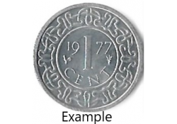 1 Cent Suriname 1977 Zf +