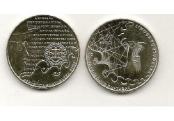 Portugal 2009 2½ euro...