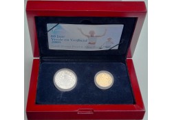 Nederland 2005 5 & 10 euro...