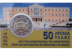 2 euro Griekenland 2024 '50...
