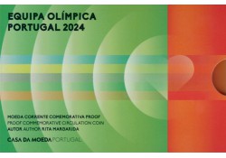 2 euro Portugal 2024...