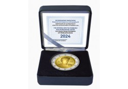 2 euro Griekenland 2024...