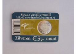 Nederland 2006 5 euro 200 jaar belastingdienst. Unc In Coincard