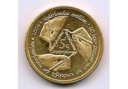 5 Gulden NA 2004 koninkrijksstatuut ABS Pr+ Zeldzaam!!