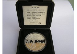 25 Gulden NA 1995 Proof, Olympische spelen