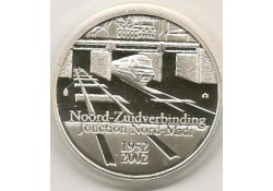 België 2002 10 euro 2002 proof  Noord-Zuid verbinding