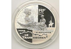 Frankrijk 2004 1½ Euro Wereldreizen Transiberische Spoorbaan Pro