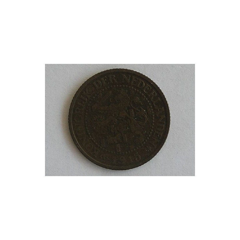 2½ cent 1915 PR-